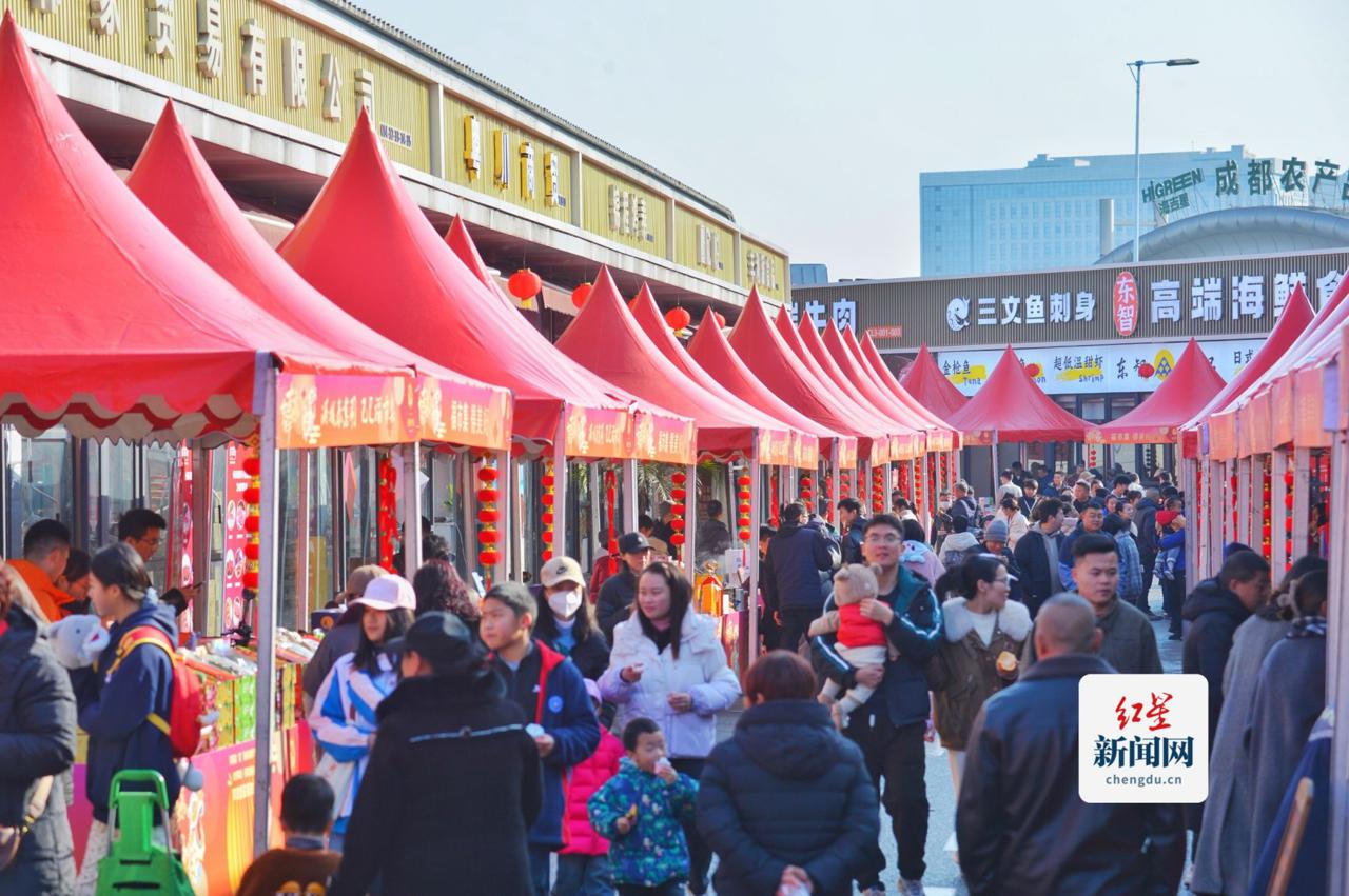 丰盛农产品物流园_双流福市集进口食材_成都农产品中心批发市场高端食材