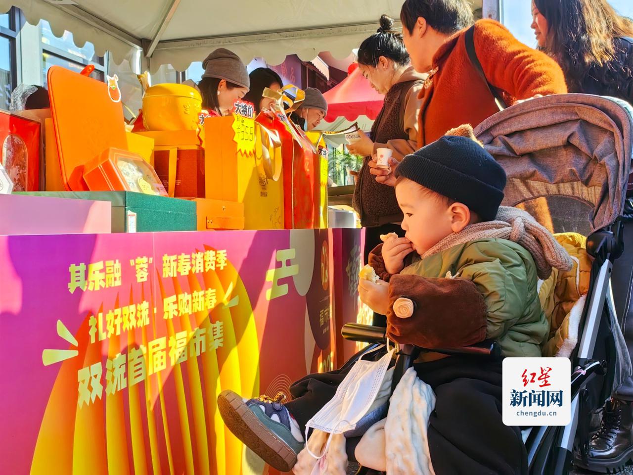 成都农产品中心批发市场高端食材_双流福市集进口食材_丰盛农产品物流园