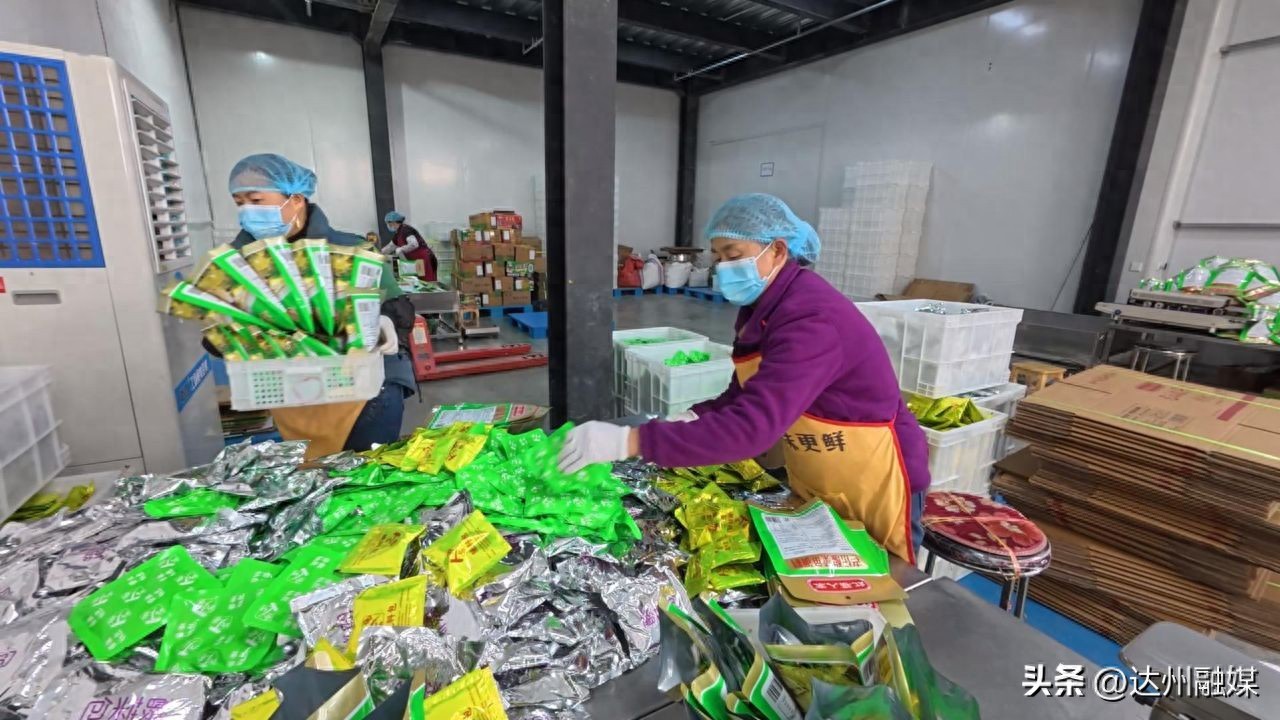 达州特色农产品有哪些？达州年货和火锅底料汇总