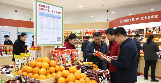 广西农产品电子商务_粤桂协作消费帮扶产品进机关专场推广活动_广西特色农产品精准产销对接