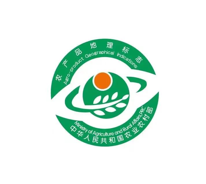 无公害农产品认证书_如何识别无公害农产品标志_如何识别绿色食品标志