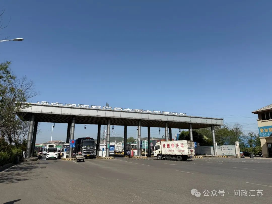雨润 南京农产品_徐州雨润市场 物流车辆 区别对待 _ 驰强物流 长时间等待 芒果损耗