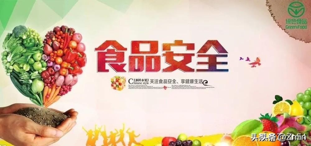 地理标志产品权益保护_农产品地理标志登记管理_农产品商标名字大全