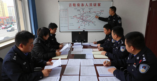 吉林公主岭破二手车售卖诈骗案，7名嫌犯落网
