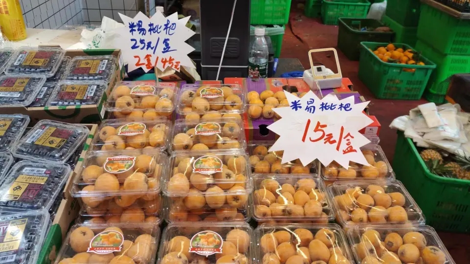 农产品滞销原因解析_枇杷价格贵口感差_枇杷销售原因分析