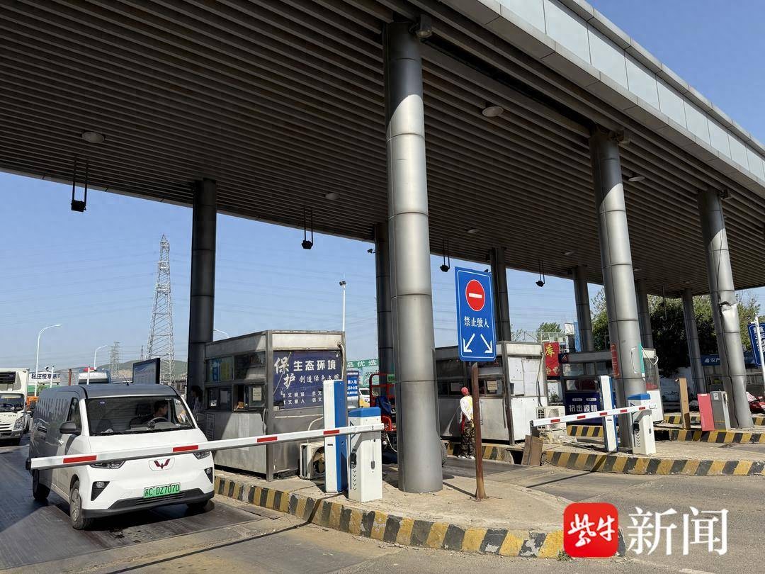 徐州雨润农副产品批发市场：物流车辆进市场为何遭遇区别对待？