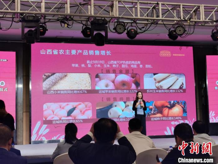中国农产品地域品牌价值_农产品有哪些品牌_互联网农产品品牌化