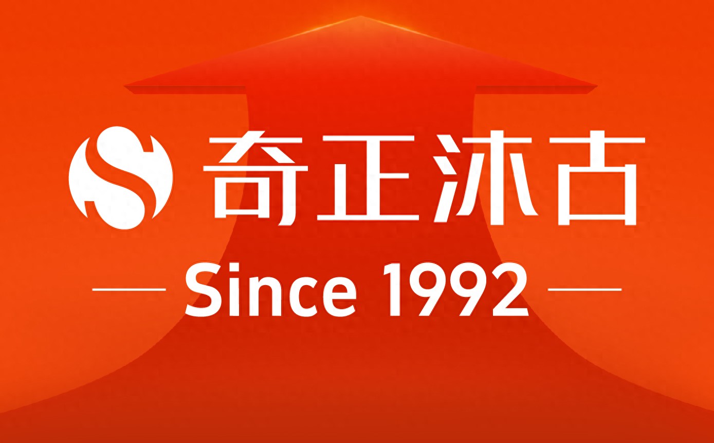 明康汇借奇正沐古品牌营销方案，在生鲜竞争中破局寻路