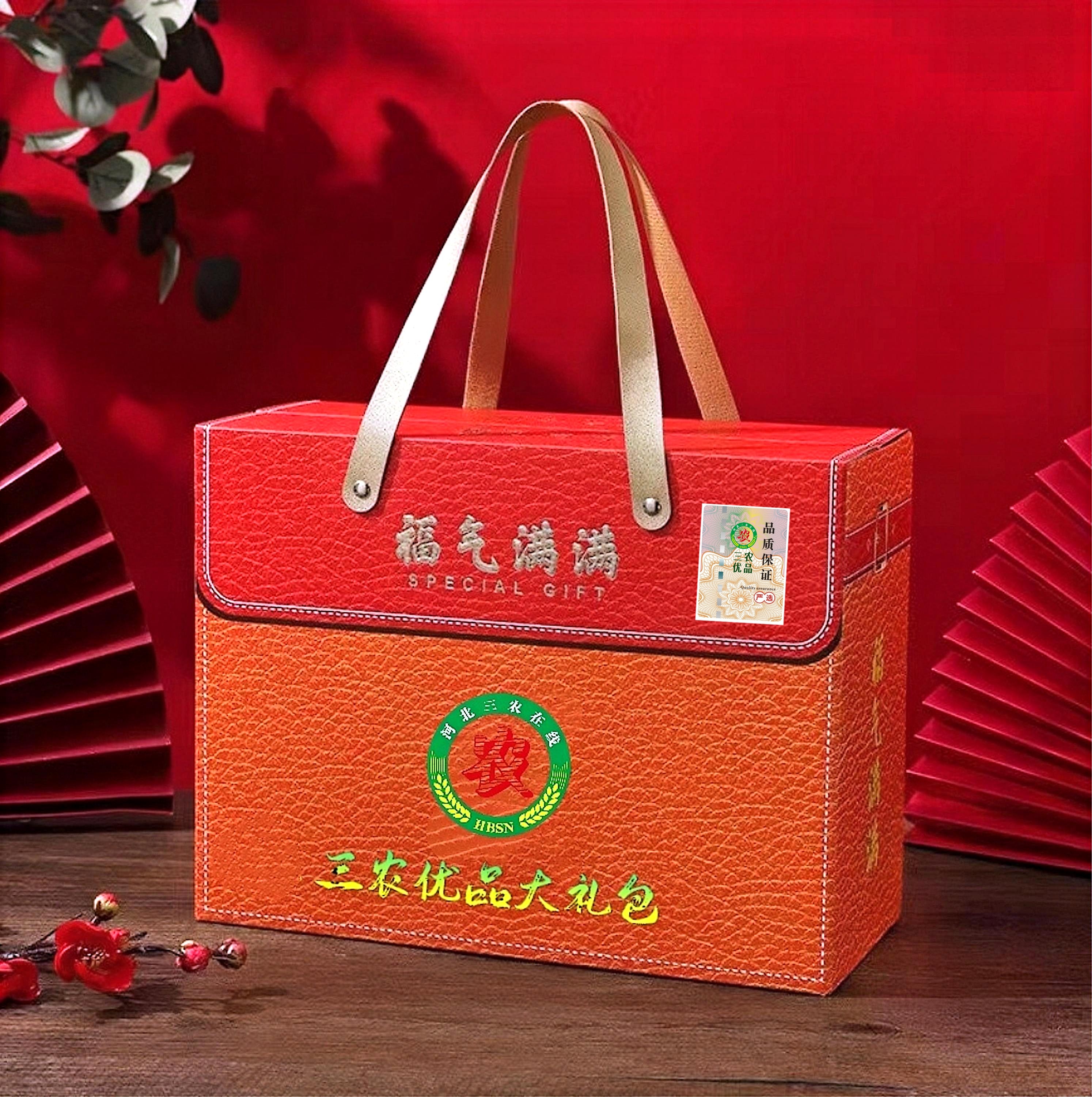 精深加工提质增效_农产品初加工_农产品市场营销
