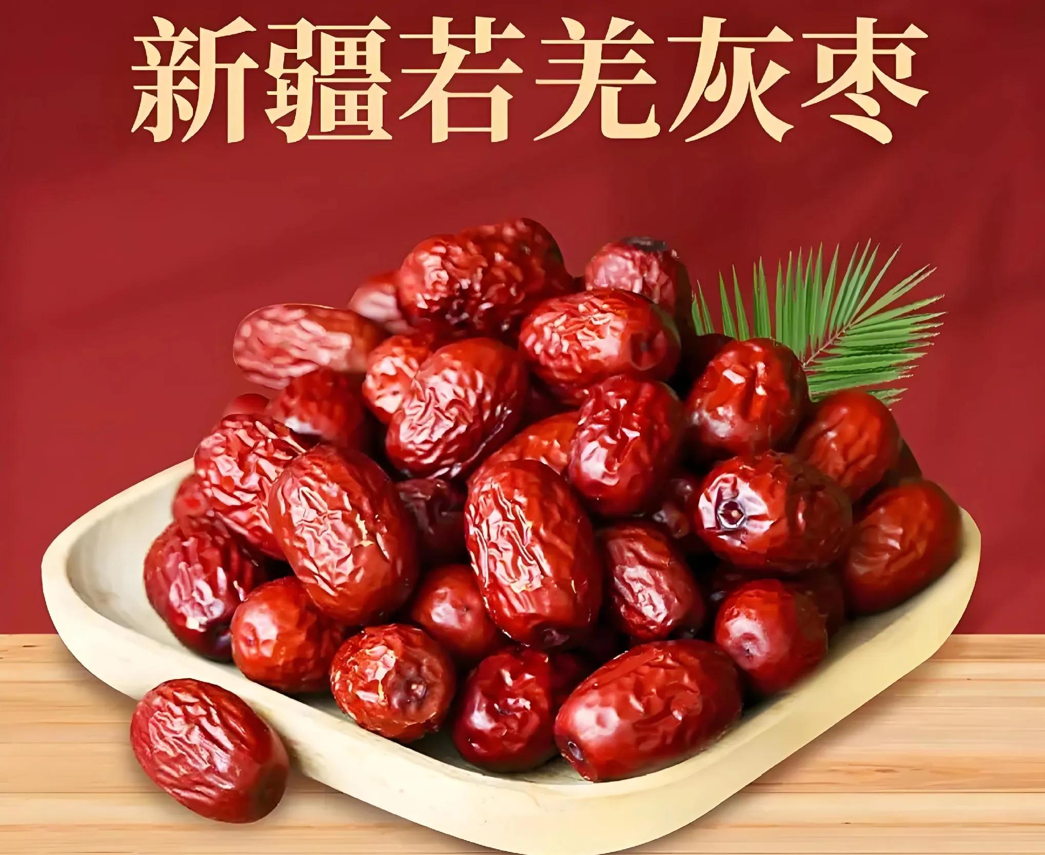 农产品微店名字大全_农产品区域公用品牌_荆州味道品牌运营