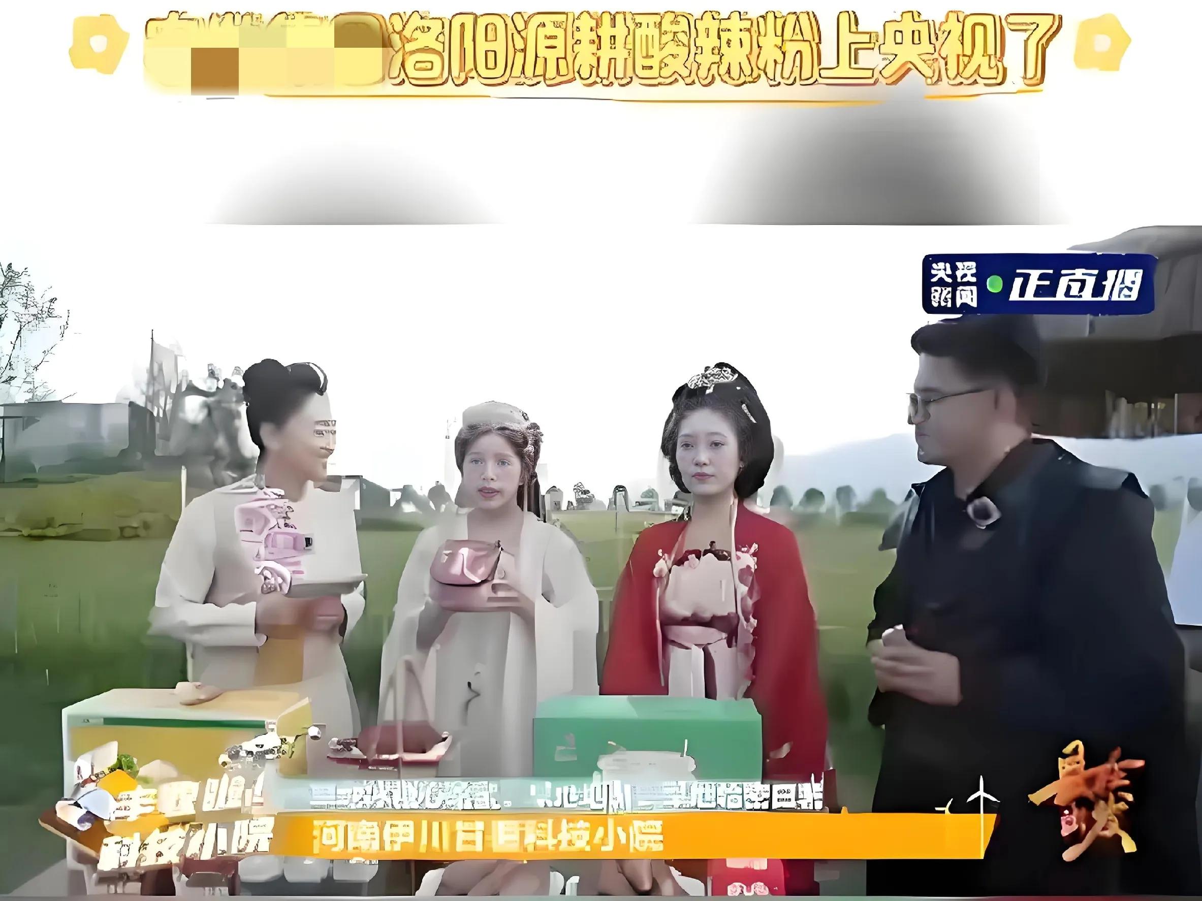 农产品微店名字大全_农产品区域公用品牌_荆州味道品牌运营