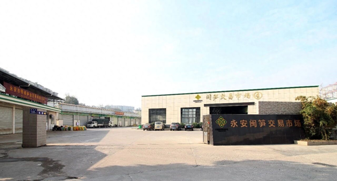 福建依托特色农业发展，供销合作社推动农产品流通升级