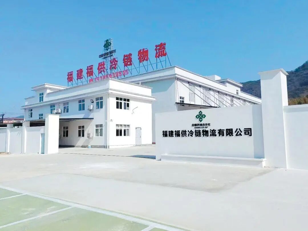 中国农产品销售网_福建省特色现代农业_福建省供销合作社农产品流通网络