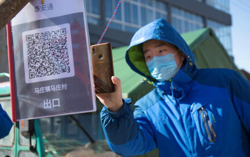 岱岳区蔬菜生产供应_岱岳区农产品储备情况_中国农产品销售网