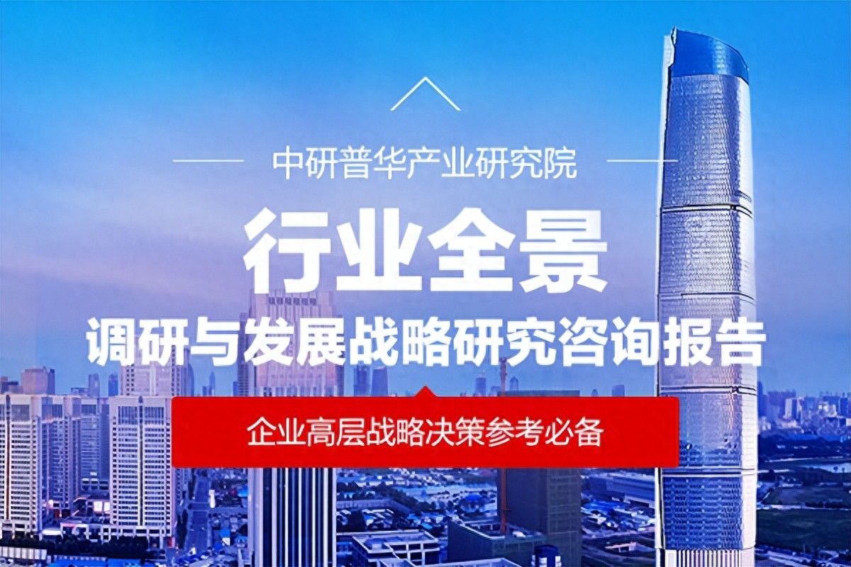 农产品平台_智慧农业发展趋势预测_智慧农业市场分析