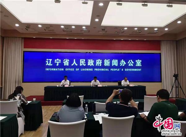 辽宁名牌农产品畅销国内外，盘锦大米等品牌影响力渐升
