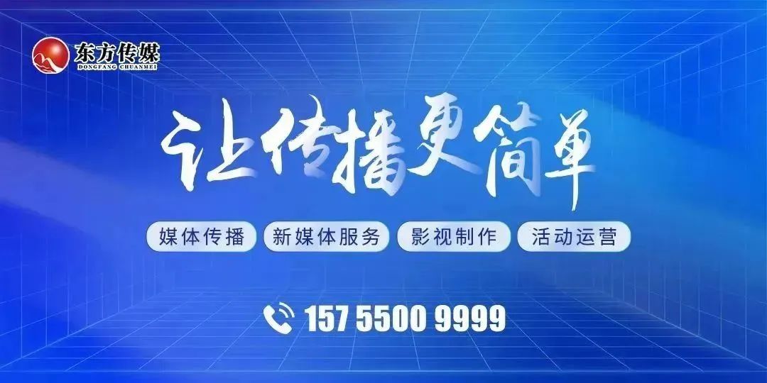 定远县乡村振兴_定远县经济发展_滁州农产品加工业