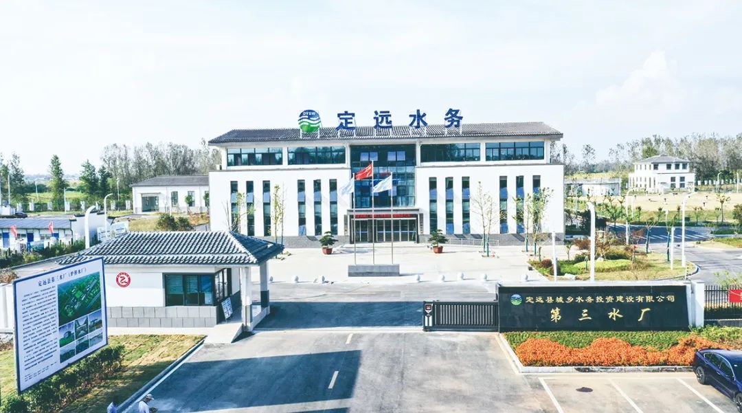定远县乡村振兴_定远县经济发展_滁州农产品加工业