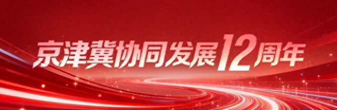 北大高材生辞职返乡卖红薯，日均售10余车，产品广销多地