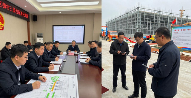 盐都区推进农产品加工项目，成效显著，多个项目开工建设