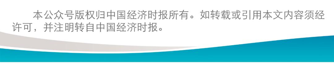 政府企业社会三方协同治理_农产品质量安全承诺达标合格证制度_质检局 农产品质量安全追溯