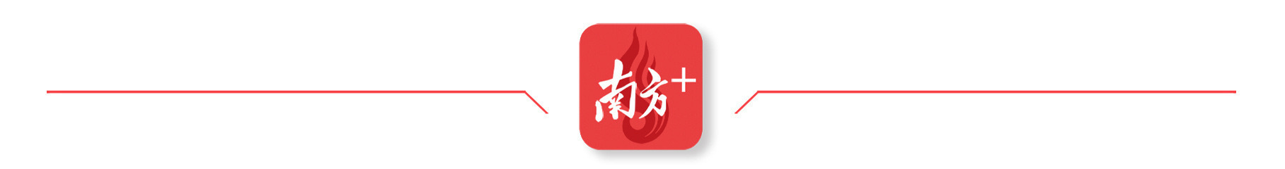 农产品直销平台_阳山淮山 阳山鸡 广货行天下 粤牧优品_阳山优品 华农优品 双百行动