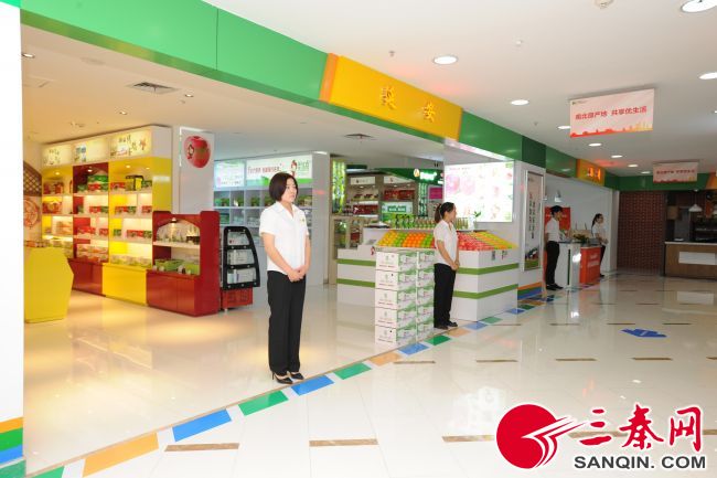 陕西农产品亮相南北名优特农产品联展直销平台_农产品直销平台_南北名优特农产品联展云南直销平台
