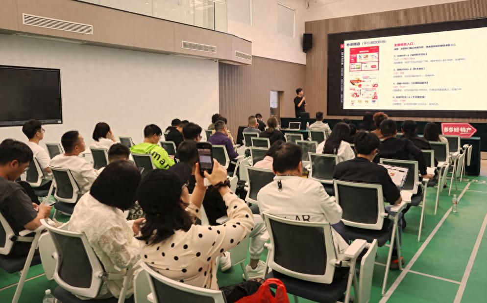 拼多多升级‘2026多多好特产’，推动农特产业全产业开发升级