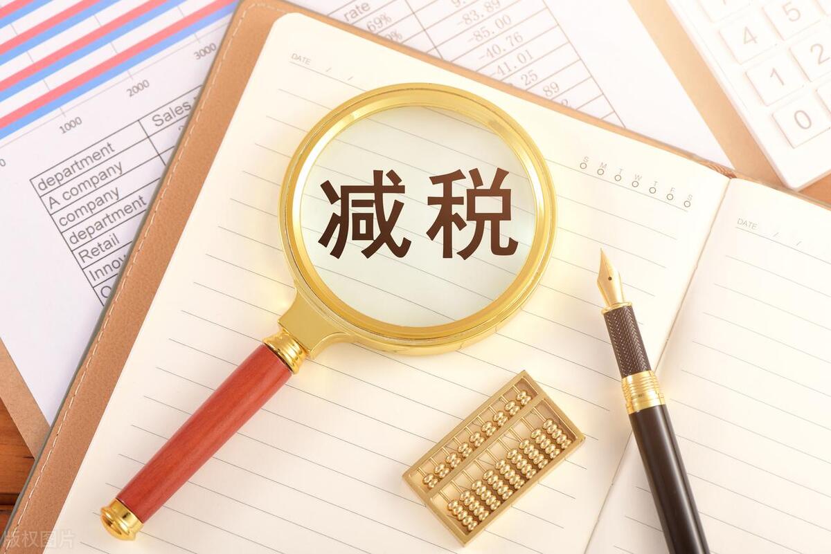农产品流通环节增值税政策_蔬菜流通环节免征增值税_农产品免税范围