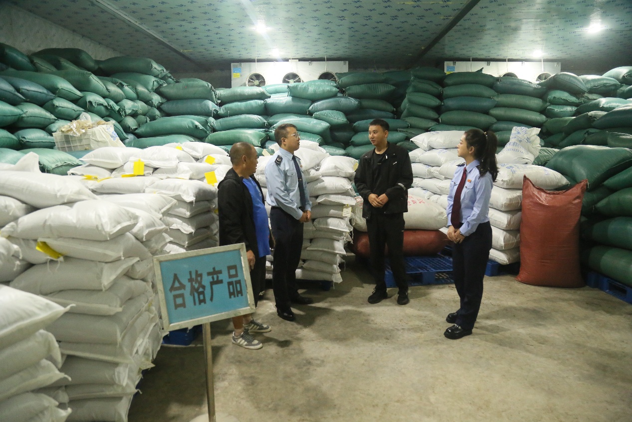 青花椒税收优惠辅导服务_金阳县青花椒产业税收政策_农产品加工业税收