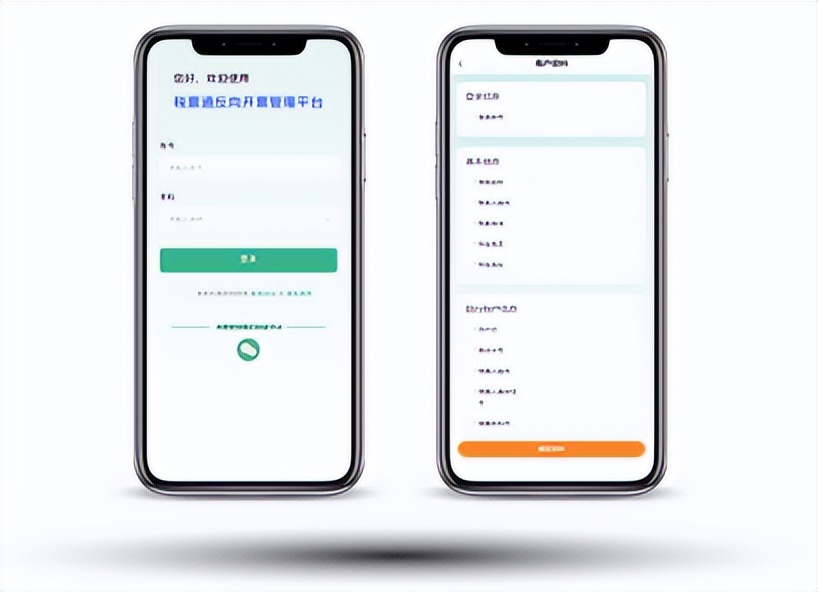 农产品反向开票政策_农产品收购发票合规难点_农产品免税范围