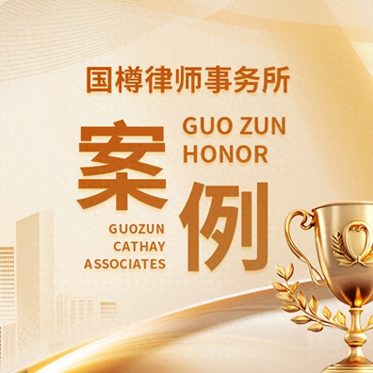 农产品代销合同纠纷咋维权？看独家代理权争议如何解决