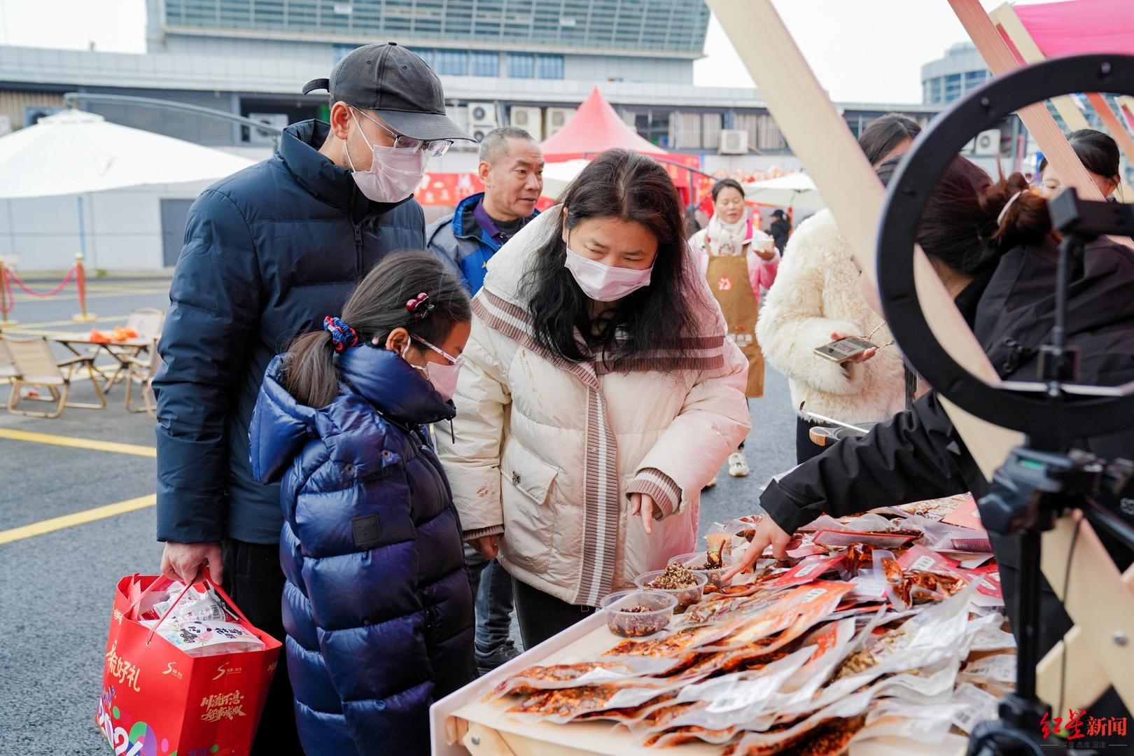 成都农产品批发市场_双流区好市成双新春年货季_成都农产品中心批发市场福市集