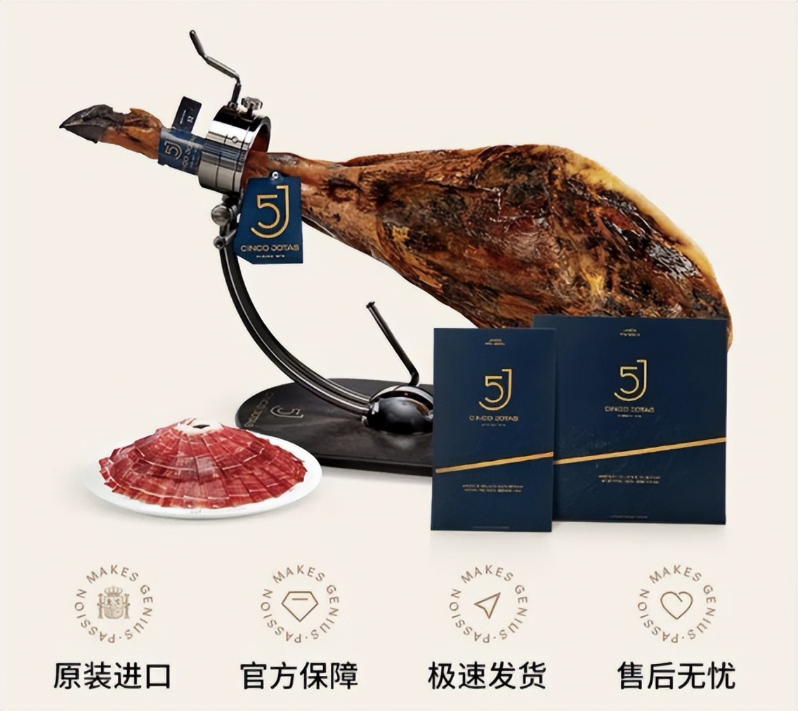 新奇特农产品大全图片_珍稀生鲜好物_超大生鲜拍卖
