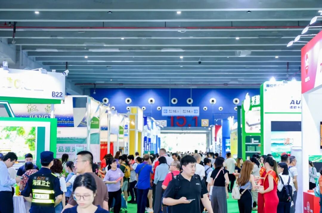 WAF第25届广州国际生态农产品食品产业博览会_广州国际生态农产品食品产业博览会_2026年上海农产品展销会