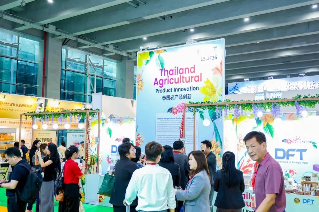 广州国际生态农产品食品产业博览会_2026年上海农产品展销会_WAF第25届广州国际生态农产品食品产业博览会