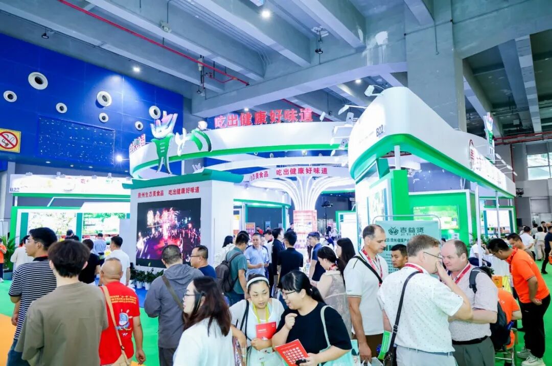 2026年上海农产品展销会_广州国际生态农产品食品产业博览会_WAF第25届广州国际生态农产品食品产业博览会
