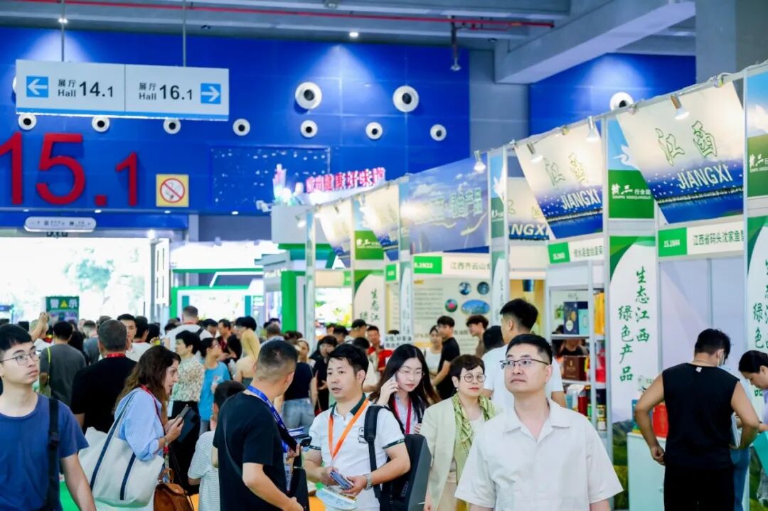 WAF第25届广州国际生态农产品食品产业博览会_2026年上海农产品展销会_广州国际生态农产品食品产业博览会
