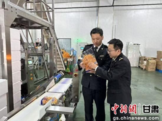 甘肃天水供港澳蔬菜基地_甘肃农产品_天水食用菌出口备案