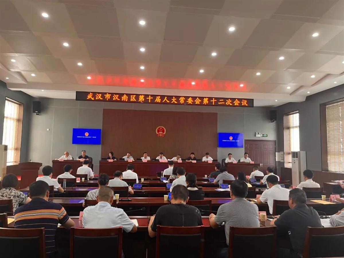 武汉经开区省级农产品质量安全区创建_农产品标准_武汉汉南区农产品质量安全监管