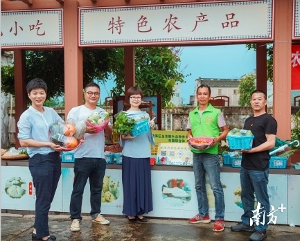 澄海区网格化监管_农村农产品安全责任书_汕头农产品质量安全监管