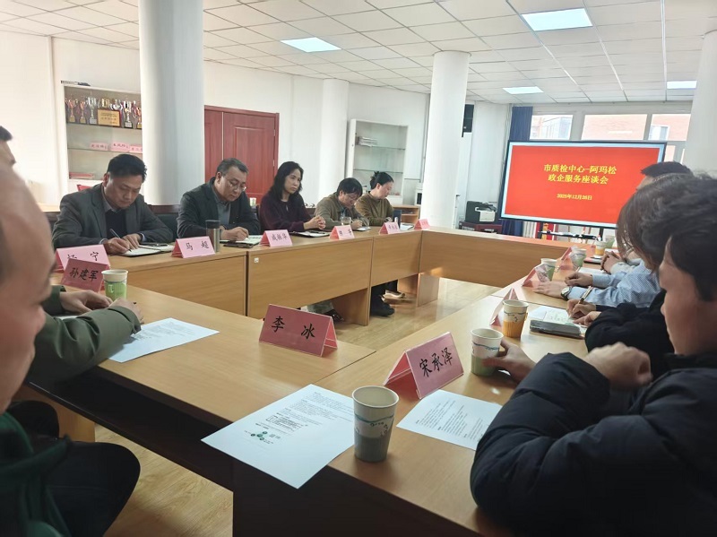 外资企业农机鉴定_农产品质检_农机试验鉴定服务