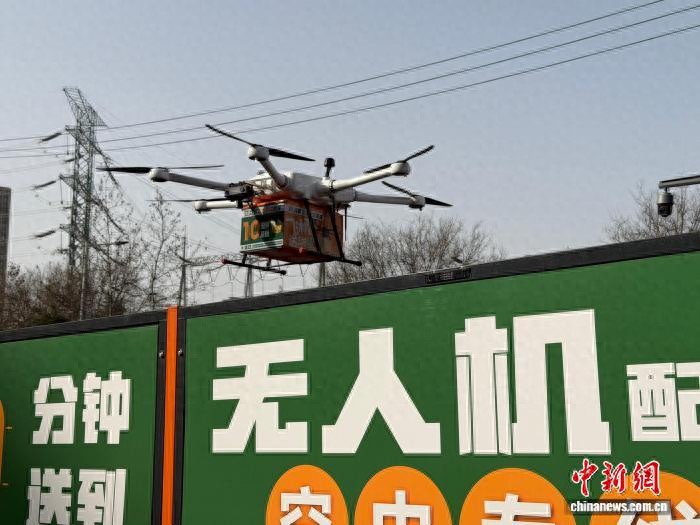 西部农产品交易平台：科技助力西安最大菜篮子保供