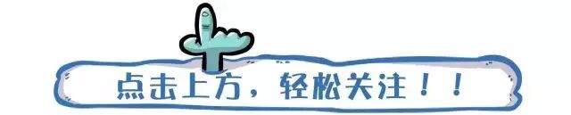 陕西农产品追溯系统:西安7类产品明年可查来源去向