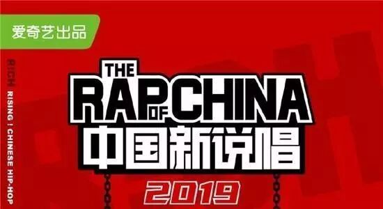 2019年中国广告市场下滑趋势_传统媒体刊例花费同比降幅_农产品电视广告策划
