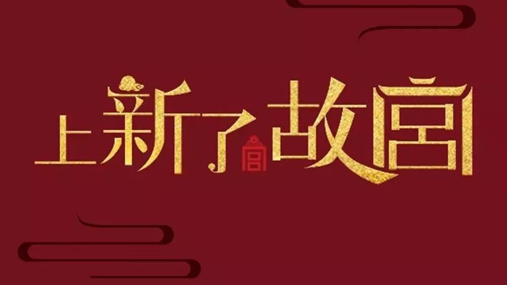 农产品电视广告策划_2019年中国广告市场下滑趋势_传统媒体刊例花费同比降幅