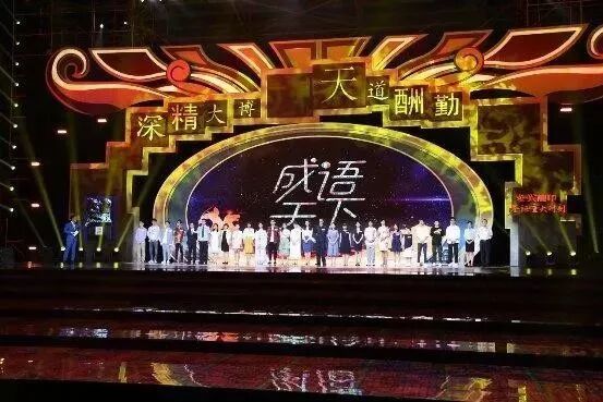 传统媒体刊例花费同比降幅_2019年中国广告市场下滑趋势_农产品电视广告策划