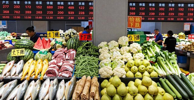 全国农产品批发价格：猪肉水果蔬菜均下跌
