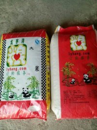 应城陈河粮友合作社多样农产品，绿色健康品质优可合作