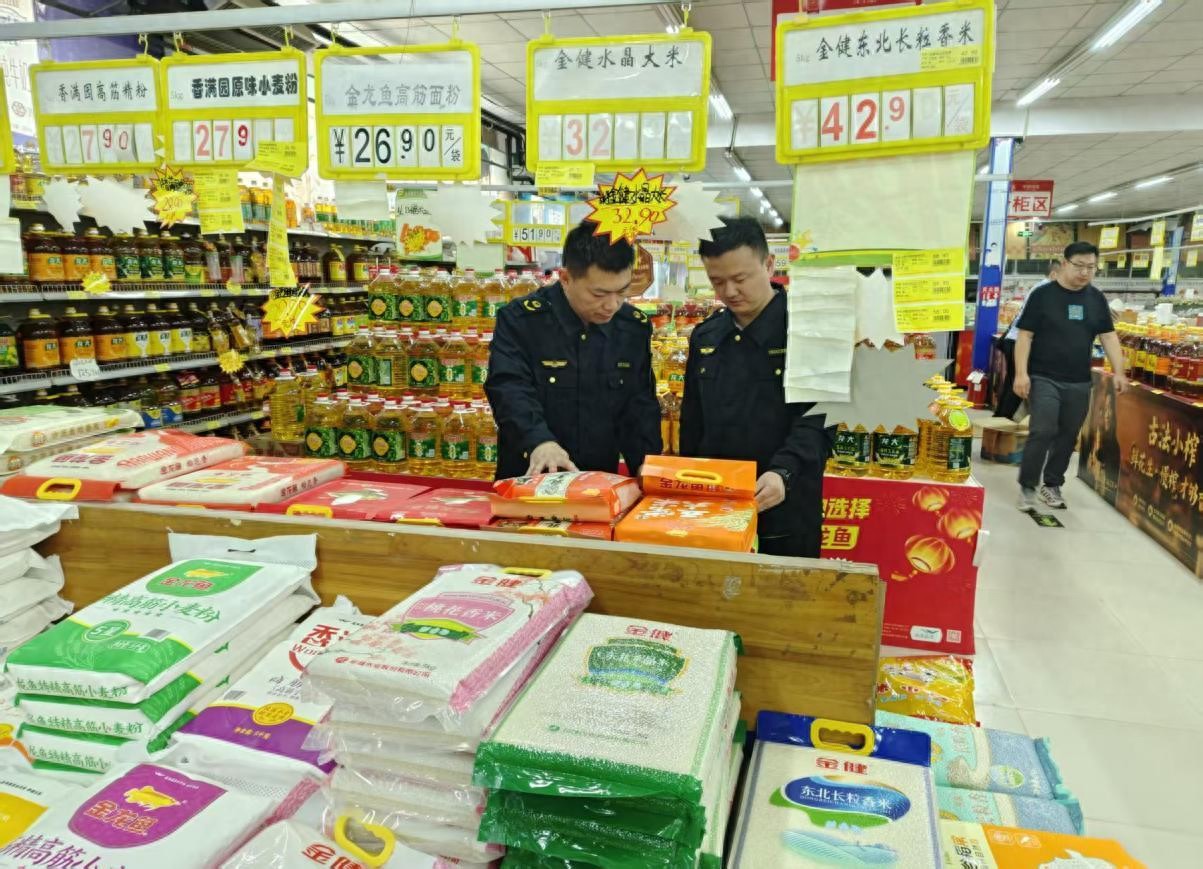 国庆中秋双节食品安全检查 保障群众买得放心